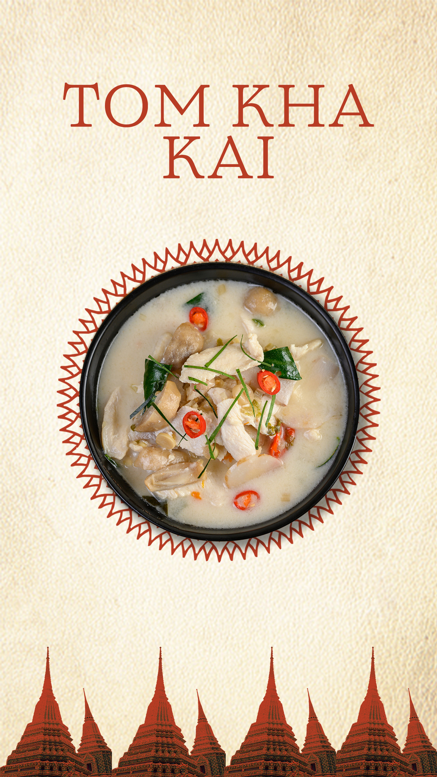 Tom Kha Kai (Tofu Coconut Soup)